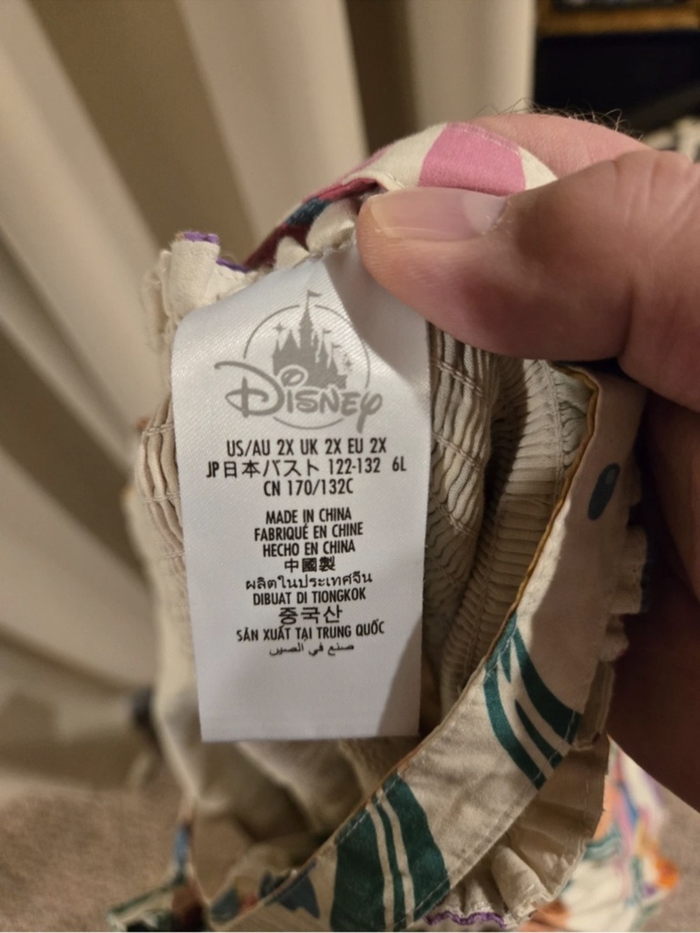 GUC 2023 Shop Disney Parks The Little Mermaid Live Action Dress size 2x (20-22) - Picture 5 of 5